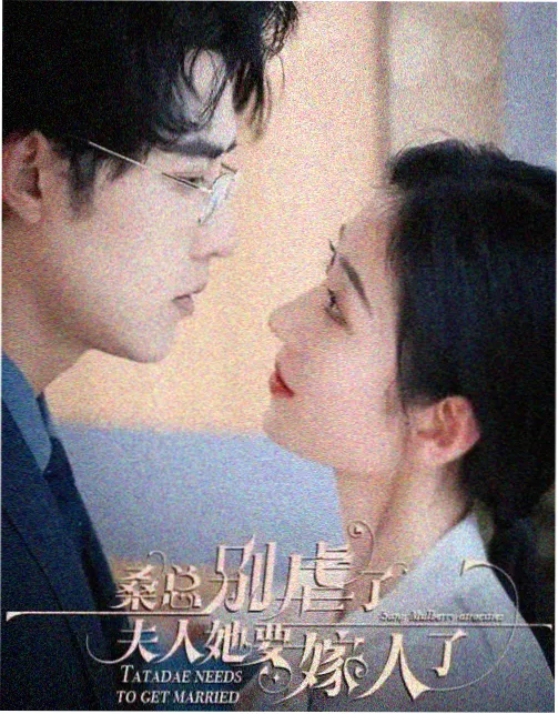 假面骑士3号剧场版 4K修复画面