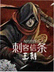 假面骑士3号剧场版 幕后花絮